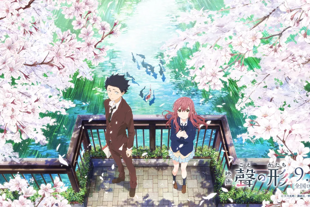 A Silent Voice – A Cry for Forgiveness