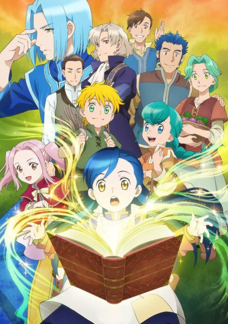 Ascendance of a Bookworm (2019–present)