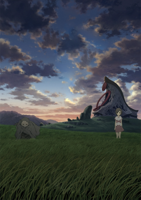 From the New World (Shinsekai Yori)