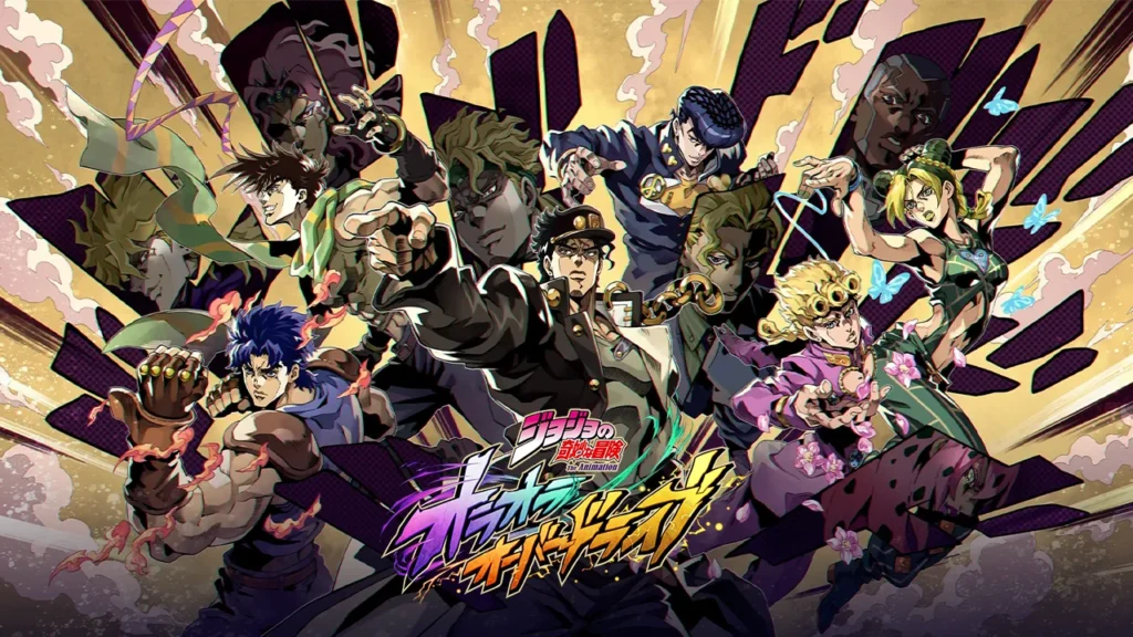 JoJo’s Bizarre Adventure: Poses and Power Chords