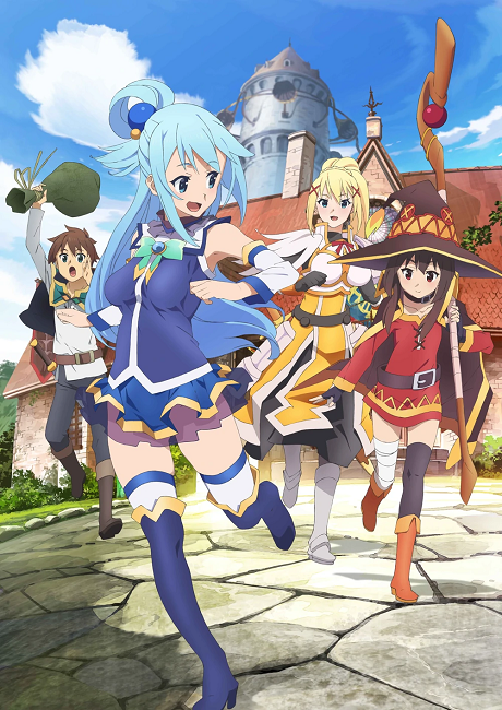 Konosuba: God’s Blessing on This Wonderful World! (2016–2023)