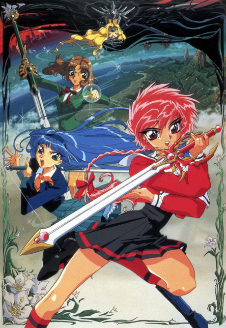 Magic Knight Rayearth (1994–1995)