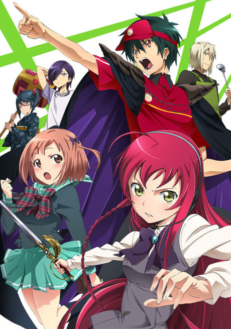 The Devil Is a Part-Timer! (2013–2014)